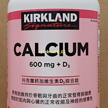 綜合加購商品活動頁-價格為一般末端售價建議別購買 歷史價格詳細信息