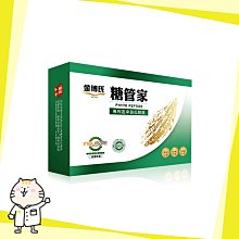 DR-19四口徑色差計紡織服裝印染色彩檢測儀多口徑手持便攜色差儀 歷史價格詳細信息