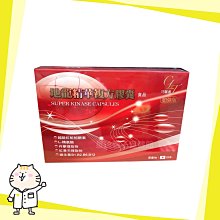 ⭐日式ins新款幾何菱格包豆腐包單肩斜挎菱格包夏季包包小衆⭐-時尚箱包 歷史價格詳細信息