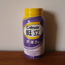 (新配方）挺立鈣強效錠(維生素D 鎂 鋅 銅 錳)-310錠-贈一飲料提袋-記得喝適量的水喔-(DAI GO帶走-代購) 價格比較,價格查詢,歷史價格詳細信息