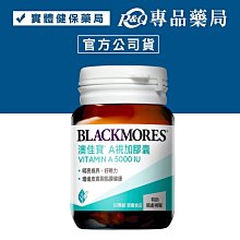 膠澳專檔 / 中研院近史所 歷史價格詳細信息