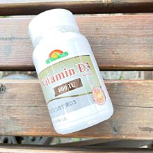 美國 培恩 銀髮族專用 綜合維他命錠 60粒/瓶 適用50歲以上成年人  現貨 蝦皮直送 歷史價格詳細信息