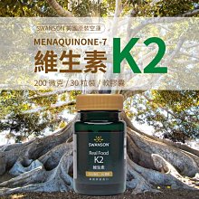 現貨豆瓣高分美劇 波士頓法律1-5季 中英字幕U盤發貨 歷史價格詳細信息