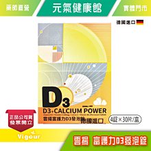 ☆贈保護貼＆保護殼☆ iPad Air (第 4 代) Wi-Fi （64GB）-福利品 歷史價格詳細信息