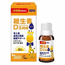 RISAL 小兒利撒爾 御力C維生素C咀嚼錠(60錠)【小三美日】 空運禁送 DS009086 歷史價格詳細信息