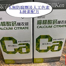 磷酸鐵生產裝配總裝線 新能源包組裝輸送流水線 歷史價格詳細信息