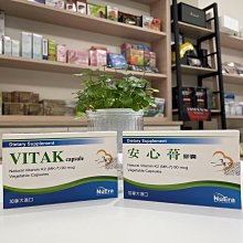 快速出貨!!【芮奇絲】口罩香氛貼片 內有3種款式一次滿足~~ 歷史價格詳細信息