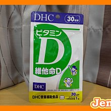 Jenny的漫遊食堂：帶你循跡記憶味蕾、簡單做菜，重溫家常飲食的感動【金石堂】 歷史價格詳細信息