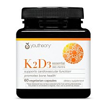 YOUTHEORY 薑黃萃取加胡椒鹼綜合膠囊 180粒 C126942 COSCO代購 歷史價格詳細信息