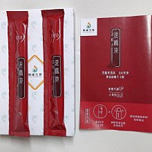 加捷生醫 甲魚 全沛 全方位維他命 無添加 歷史價格詳細信息