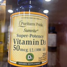 有中標 法國貝德瑪 BIODERMA 淨妍 / 舒妍高效潔膚液 500ml 貝德瑪 瓶蓋式/壓瓶式 歷史價格詳細信息