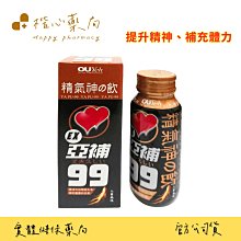 【楷心藥局】moraz茉娜姿 嬰兒植物精華浴膚乳 公司貨 以色列(原裝進口) 250ml/500ml 歷史價格詳細信息