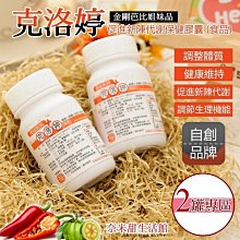 SGS檢驗合格 中藥沉香粉 檀香粉 禪寺熱銷款 無抽 重油 沉粉 香粉 貢末 供佛 薰香 水沉粉 煙供 星洲 歷史價格詳細信息