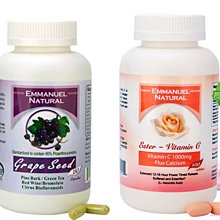 【喜樂之地】九龍齋 益母草素膏25公克×16包/盒 歷史價格詳細信息