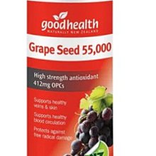 Good Health  90g magnesium cream sleep 鎂霜 正品好健康按摩紐西蘭直航運送 歷史價格詳細信息