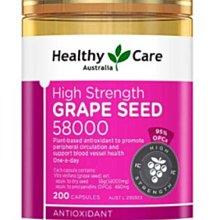 Healthy Care澳世康 蜂萃精華面霜 30g/罐 (買三罐享特價再送噴霧儀) 維康 台灣唯一正品代理 澳洲進口 歷史價格詳細信息