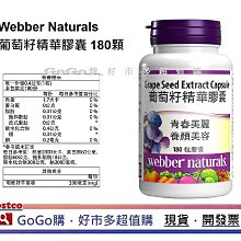 現貨 好市多 COSTCO S&B 特樂口元氣咖哩 甘 1公斤 Curry Mild 咖哩塊 日本咖哩塊 歷史價格詳細信息
