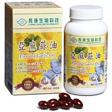 《 生活小舖 》亞克力水晶口紅座桌面化妝品收納盒12格口紅架 歷史價格詳細信息