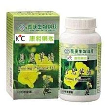 長庚生物科技 草本衛康(120粒裝/錠劑) 歷史價格詳細信息