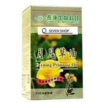 【SEVEN SHOP】【三多美生保乳清蛋白配方(15包/盒)】巧克力口味 歷史價格詳細信息