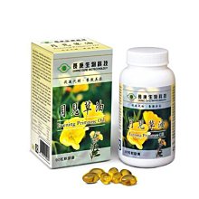 《長庚生技》月見草油(90粒) 歷史價格詳細信息