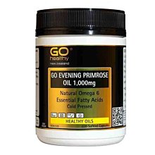 *自然之光*紐西蘭高之源高單位蔓越莓複方膠囊120粒(含布枯葉/鋅/橄欖葉/維他命C) 歷史價格詳細信息