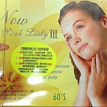 NEW Pink Gardian Angel, 10208-R, , wood figurine from Lepi, Italy 歷史價格詳細信息