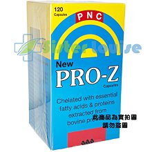 2罐1100元【油品味】United S4 4T 10W40 MA2 油力特 機車機油 歷史價格詳細信息