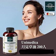 月見草油膠囊 DAIN EPO 500MG CAPSULES 歷史價格詳細信息