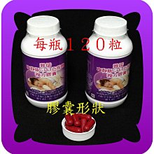 幫助聽力放大器充電耳背耳聾聲音放大器盒裝式模擬助聽器 歷史價格詳細信息