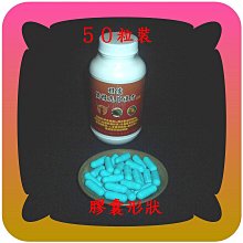 南投鹿谷 甘鹿凍頂烏龍茶包-袋茶3g*20入/盒 (共2盒) 歷史價格詳細信息
