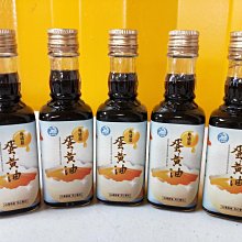 [現貨] 黃油槍頭黃油嘴 歷史價格詳細信息