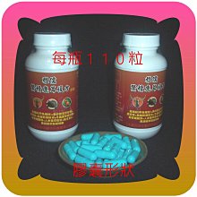 南投鹿谷 甘鹿凍頂烏龍茶包-袋茶3g*20入/盒 (共2盒) 歷史價格詳細信息