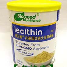 喜又美®  德國膠原蛋白 200公克  買大送小 歷史價格詳細信息