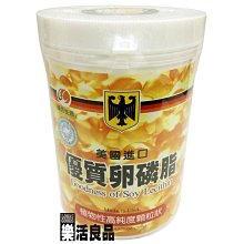 惠美良行 無咖啡因黑豆養生茶系列 黑豆茶/黑豆決明子 15gx20入 多款可選 蝦皮直送 現貨 歷史價格詳細信息