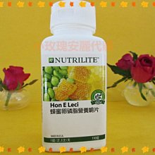 超大2000片高難度拼圖成人帶框海賊王國潮動漫減壓益智力定製禮物 歷史價格詳細信息