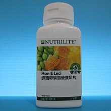 安麗 紐崔萊 雙效B群能量錠【滿5000免運】安麗B群 安麗維他命B 高效B群雙層錠【990】 Amway 維生素B 歷史價格詳細信息