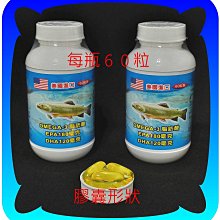 免運力增 / 力增飲 糖尿病配方 / 多元營養 / 鉻100 原味 紅豆 無糖 莓果低糖 237ml* 1箱+贈4罐 歷史價格詳細信息