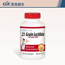 CLK 健生 《美國》 超級代謝活力膠囊 B群 黑薑 維持能量 新陳代謝 歷史價格詳細信息