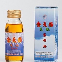 高油級蟲漏＜老沉煎香料＞｛栽培／綠棋楠 沉香｝與香友分享 棋韻高 生聞花果香甜 軟軟糯糯 不裂不補 不拋不上油 雖然比不上正統綠棋楠 訂購請看＜商品介紹＞過手香 歷史價格詳細信息