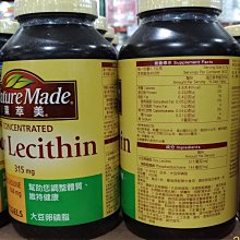 COSTCO代購OREO奧利奧 濃脆巧克力夾心酥 842.4公克 歷史價格詳細信息