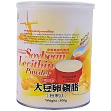 大豆卵磷脂 綠源寶 300g 台灣綠源寶 粉末狀 素食可食用 荷蘭進口 歷史價格詳細信息