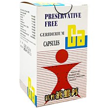 新品D3系列TYMA民謠單板吉他珊瑚綠 泰瑪面單琴 41寸木電箱40 歷史價格詳細信息