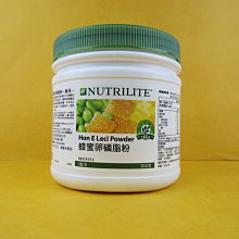 安麗 紐崔萊 雙效B群能量錠【滿5000免運】安麗B群 安麗維他命B 高效B群雙層錠【990】 Amway 維生素B 歷史價格詳細信息