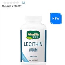 Costco官網線上代購《LEC 激落 萬用擦 8入》⭐宅配免運 歷史價格詳細信息