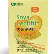 海力捷-美好人生-鑽石鹽海苔芝麻香鬆、南瓜香鬆280g/罐  全素 歷史價格詳細信息