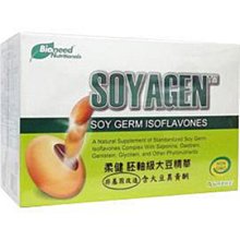 喜又美®  德國膠原蛋白 200公克  買大送小 歷史價格詳細信息