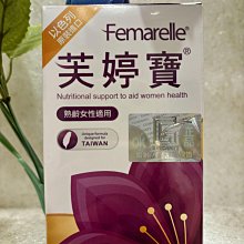 以色列原裝芙婷寶-小組 歷史價格詳細信息