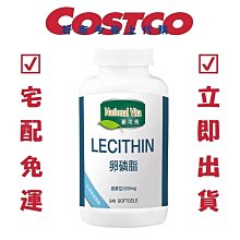 【National Vita】 卵磷脂軟膠囊 100粒 歷史價格詳細信息