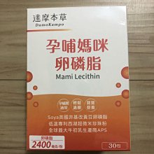 【正版保證】摩天樓 (英)J·G·巴拉德(J.G.Ballard) 著;陳醉,顧君,王卉 譯 歷史價格詳細信息